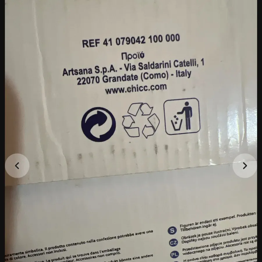 آغوشی اصل چیکو