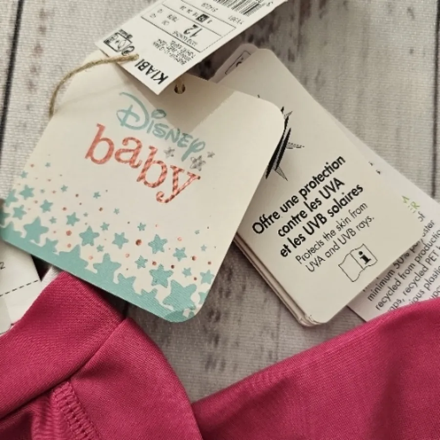 بلوز مایویی نوزادی