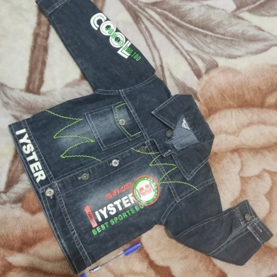 کت جین بچگانه