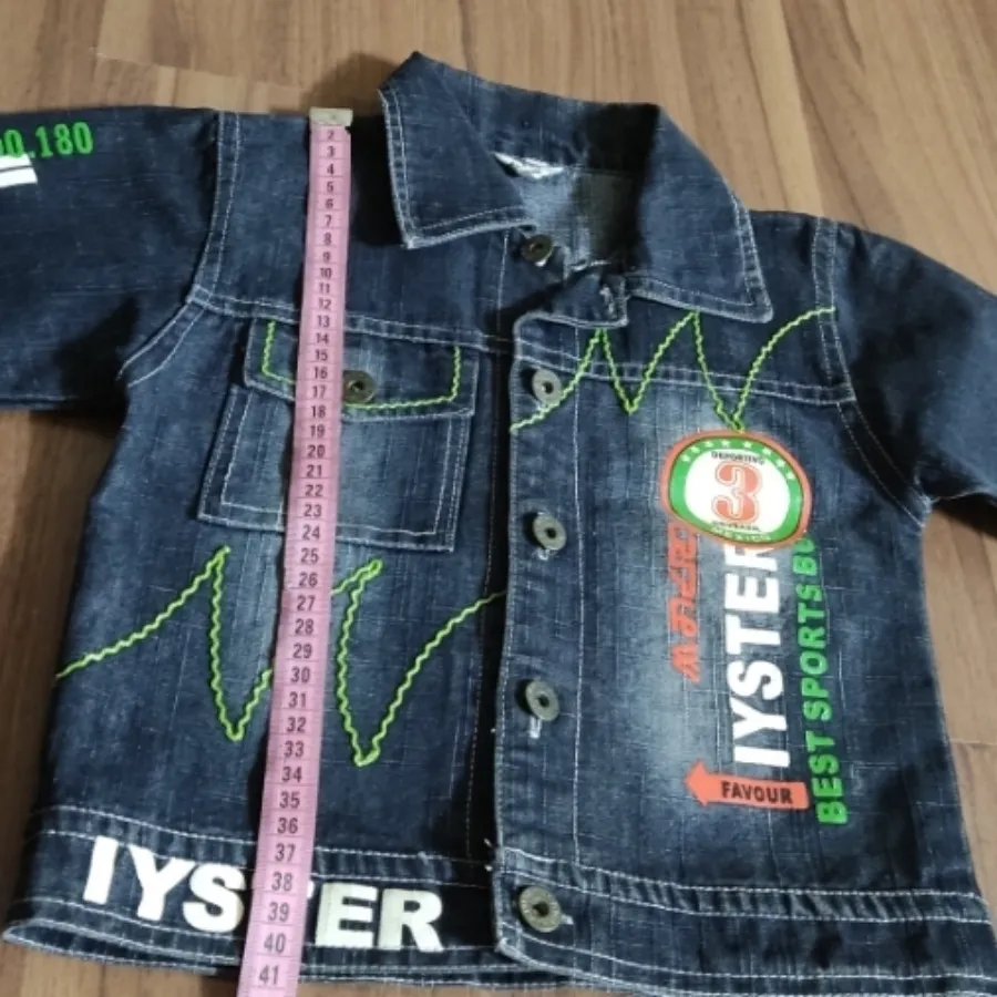 کت جین بچگانه