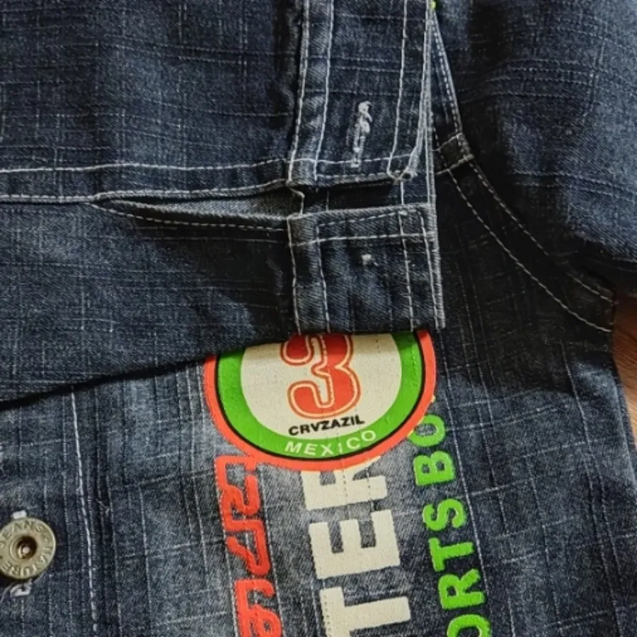 کت جین بچگانه