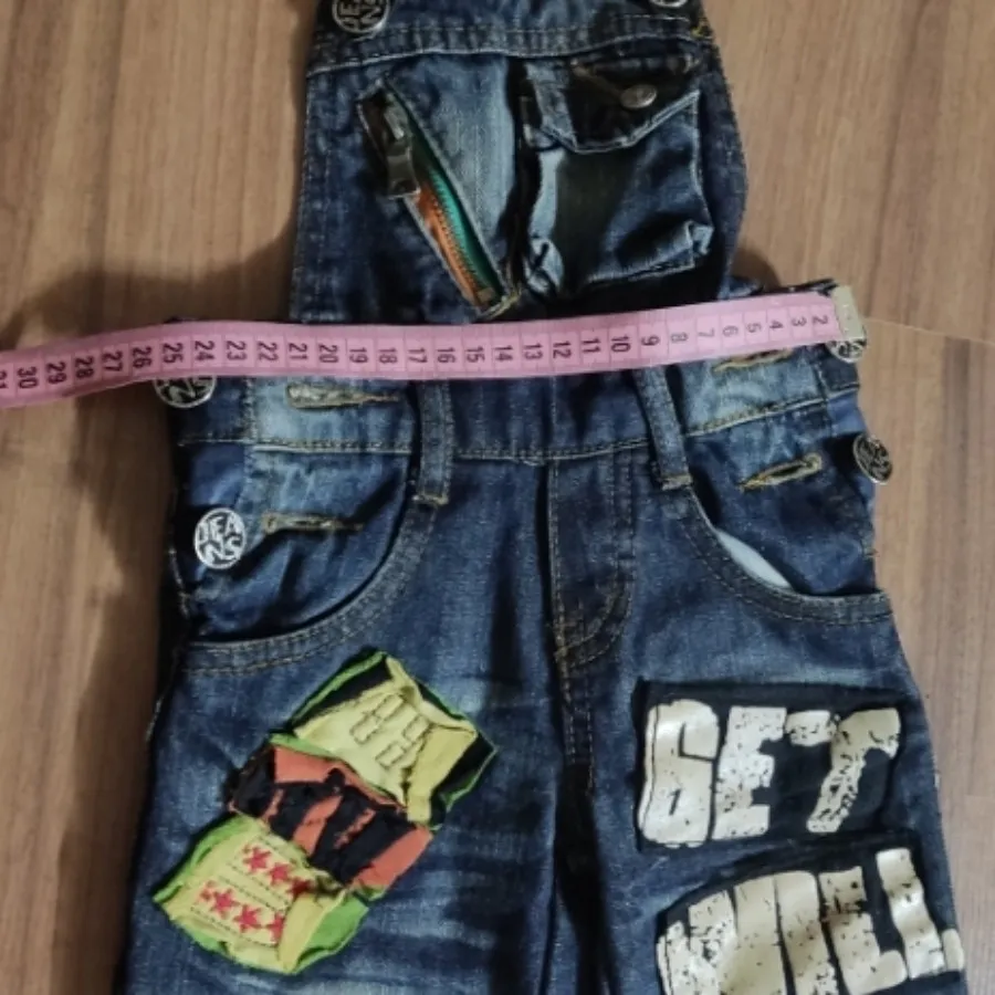 بیلر بچگانه