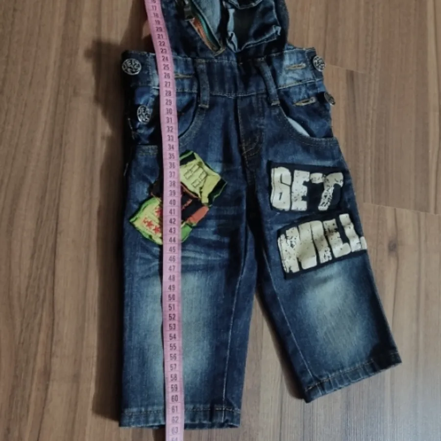 بیلر بچگانه