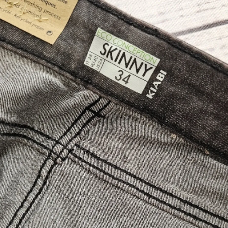 شلوار جین کاغذی اسکینی