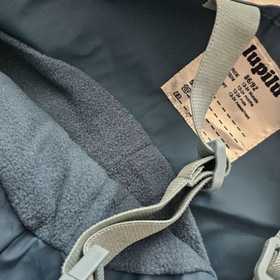 شلوار پیشبندی لوپیلو