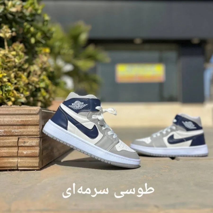 کفش کتونی شیک