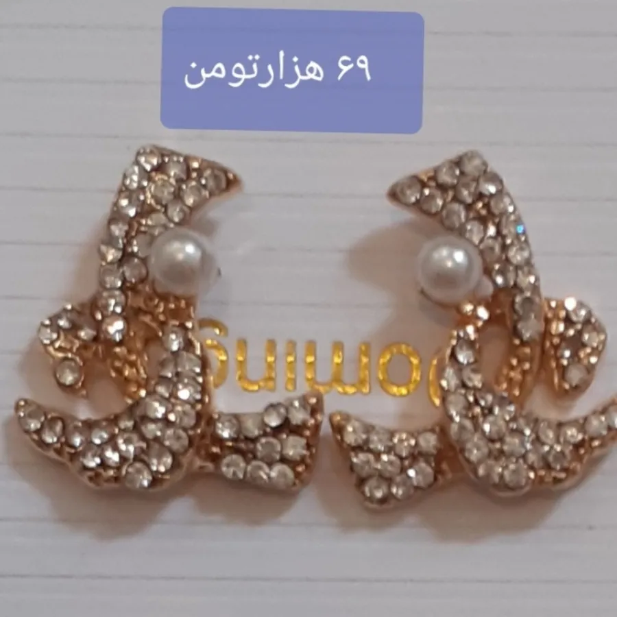 گوشواره میخی دونه ای 69