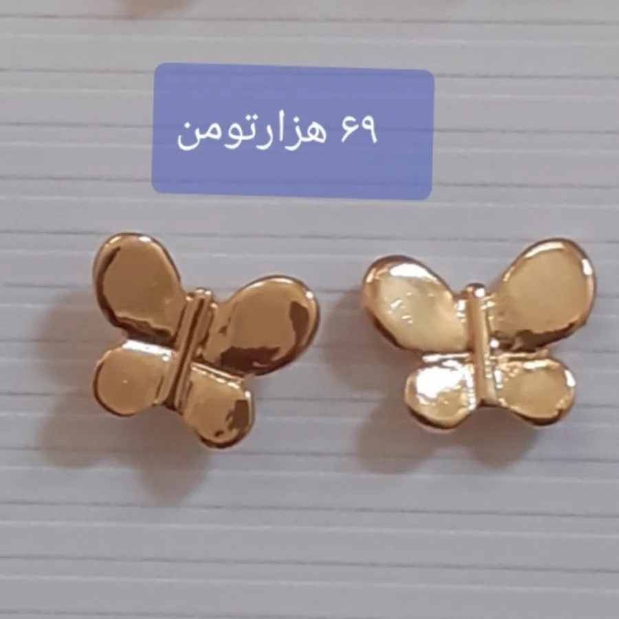 گوشواره میخی کاملا نو