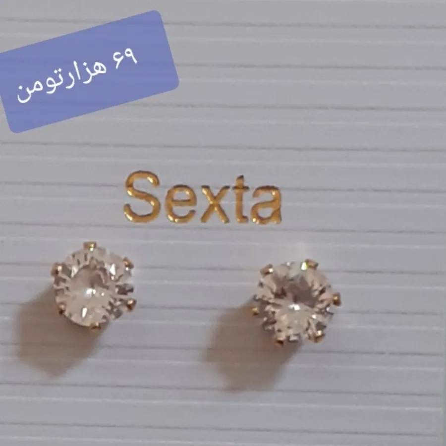 گوشواره میخی کاملا نو