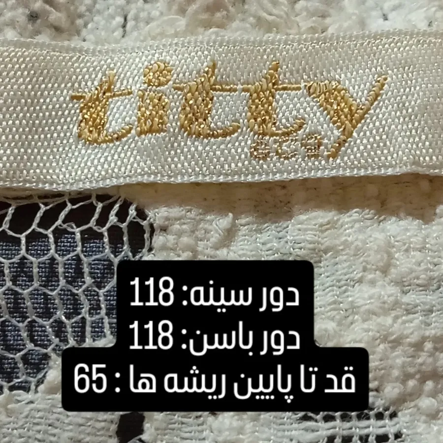 پانچ کوتاه زنانه.کد: 351