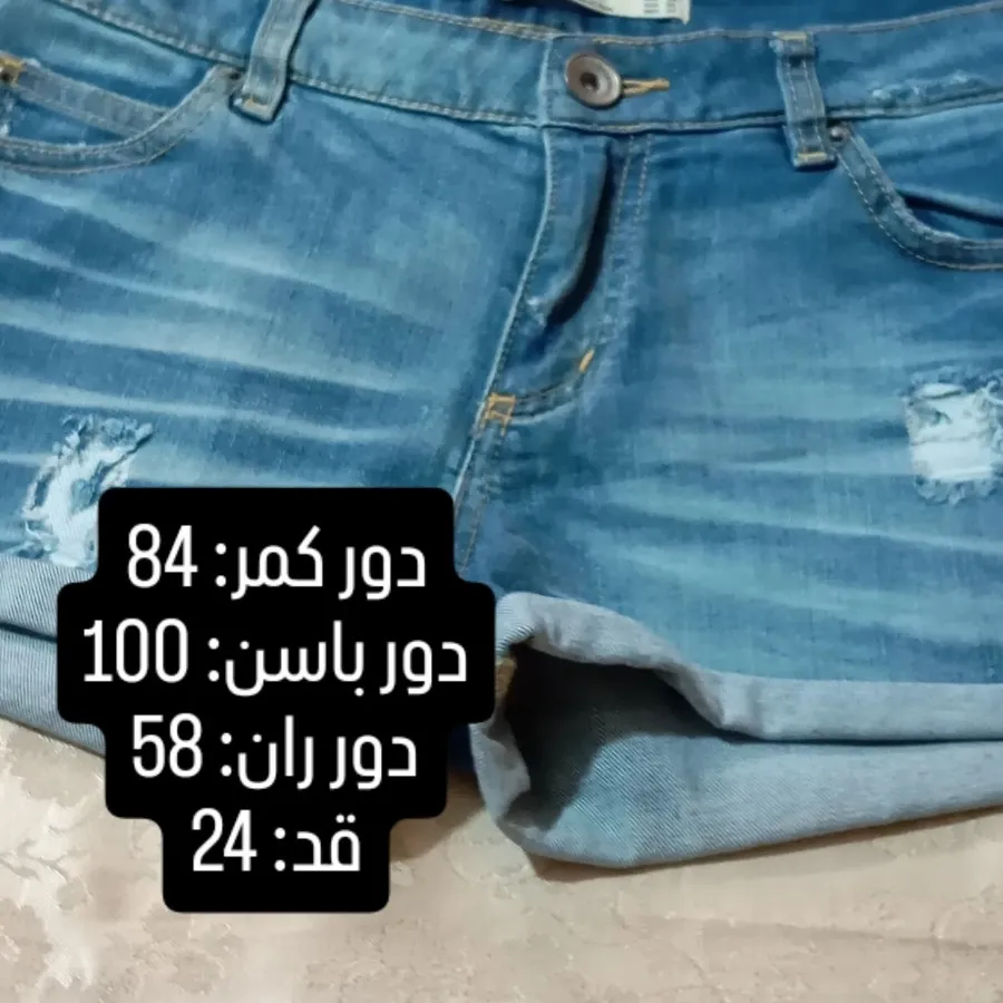 شورتک جین زنانه کد: 352