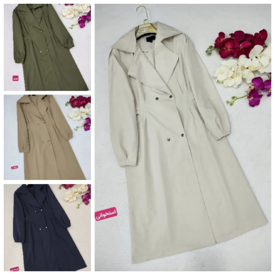 مانتو بلند سمن