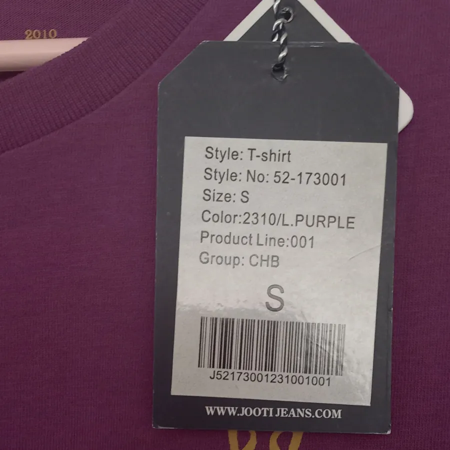 تیشرت پسرانه