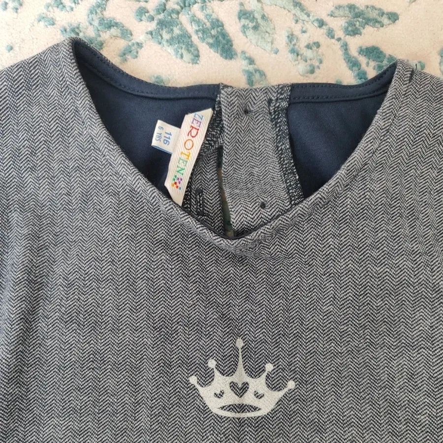 سرهمی دخترانه