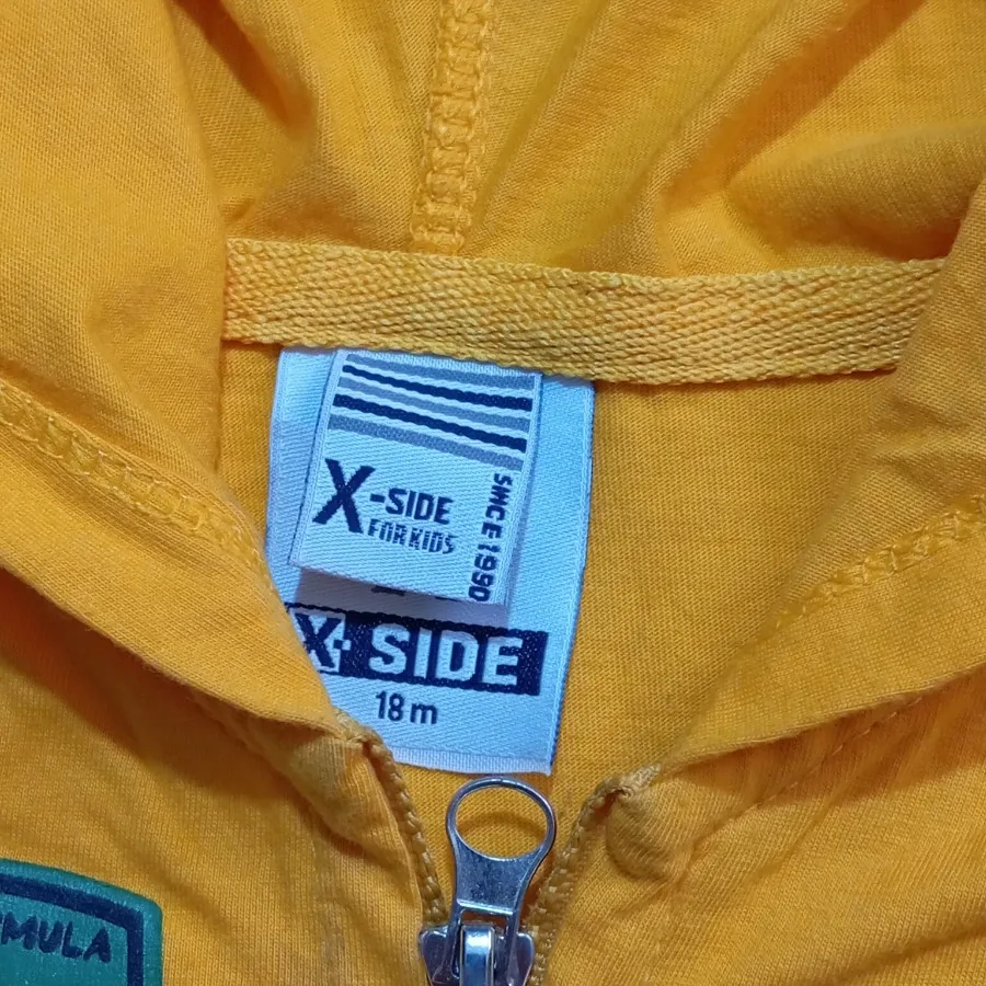 جلیقه بچه گانه ،کد: 356