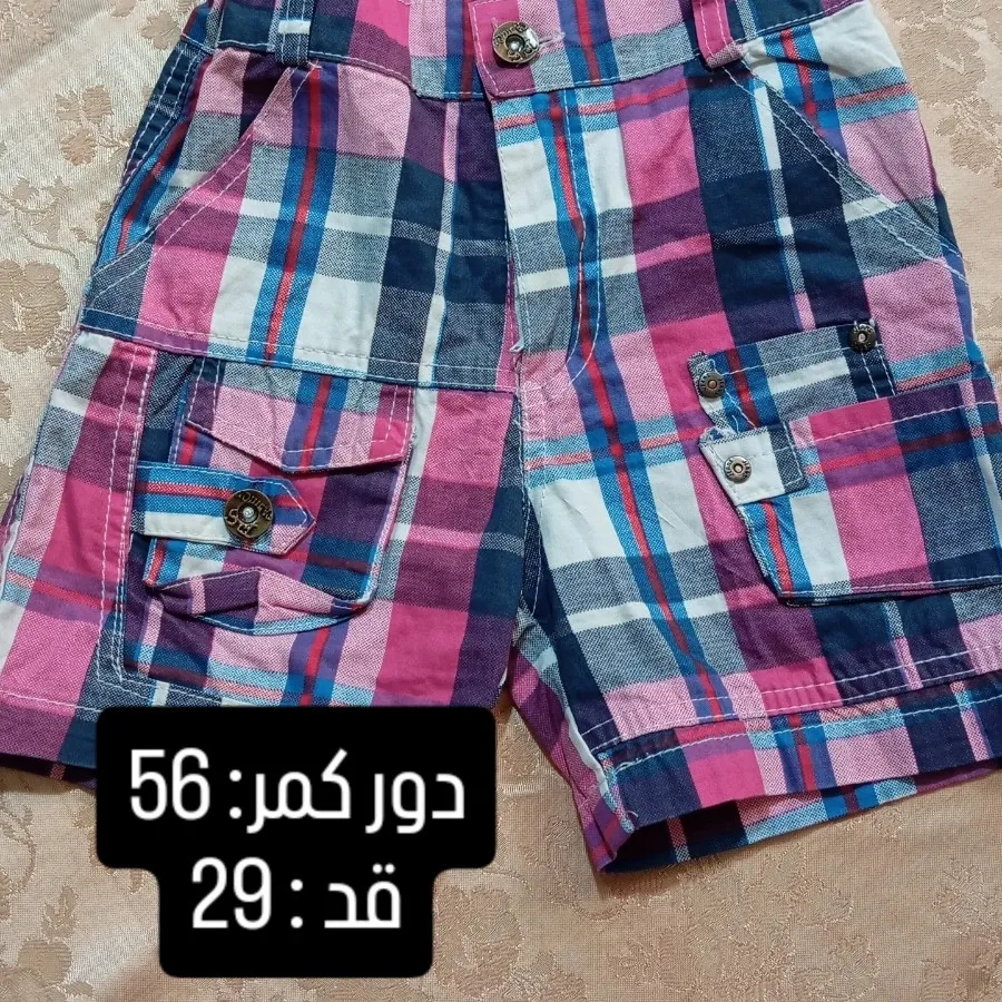 شورتک بچه گانه. کد: 360