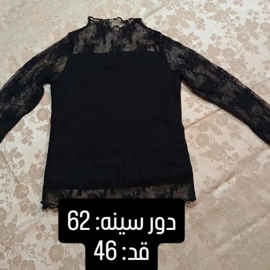 بلوز بچه گانه ، کد: 364