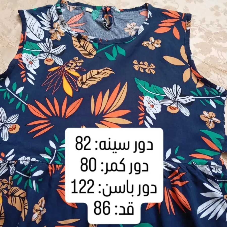 پیراهن دخترانه ، کد: 365