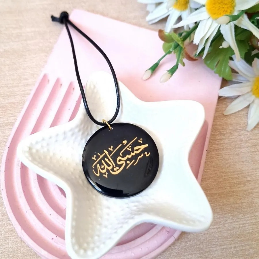 آویز ماشین خدایا شکرت