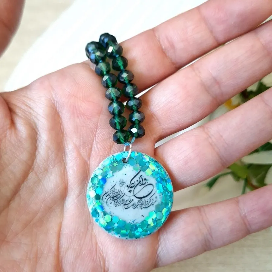 آویز ماشین وان یکاد مهره