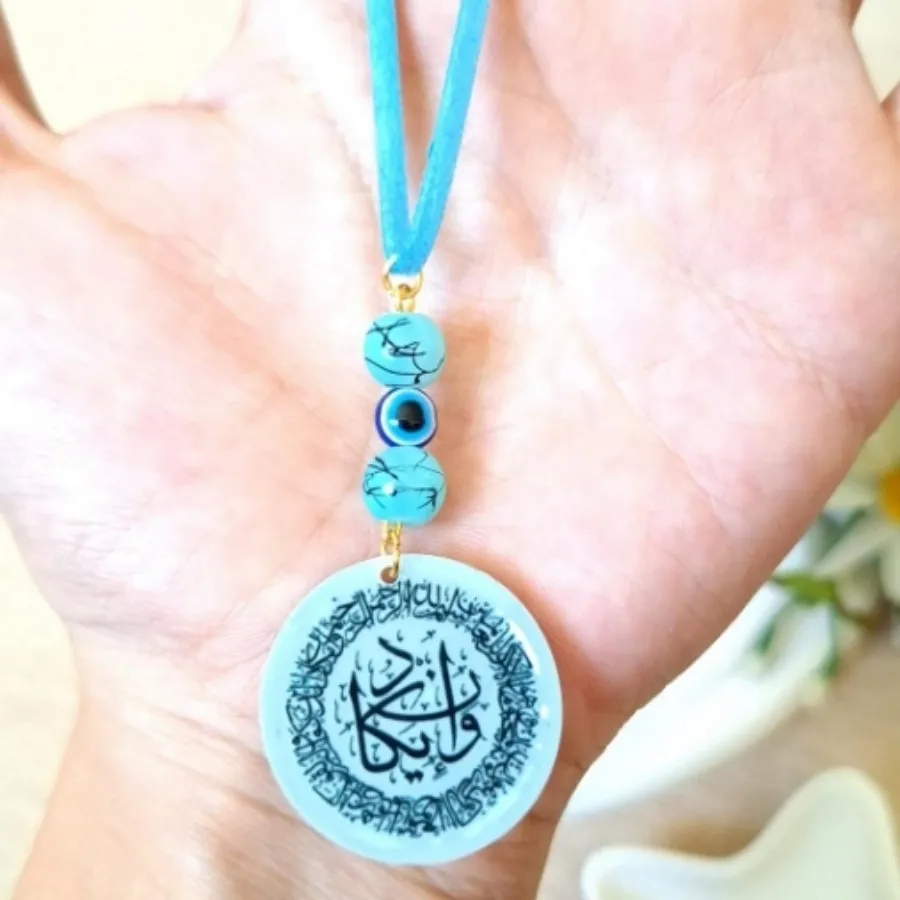 آویز ماشین دورو آبی