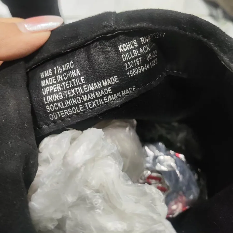 بوت زنانه اورجینال