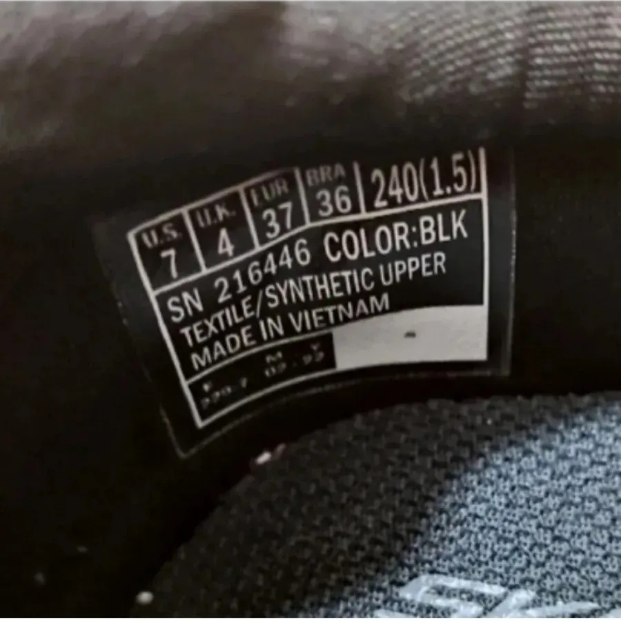 کتونی مشکی سایز 37