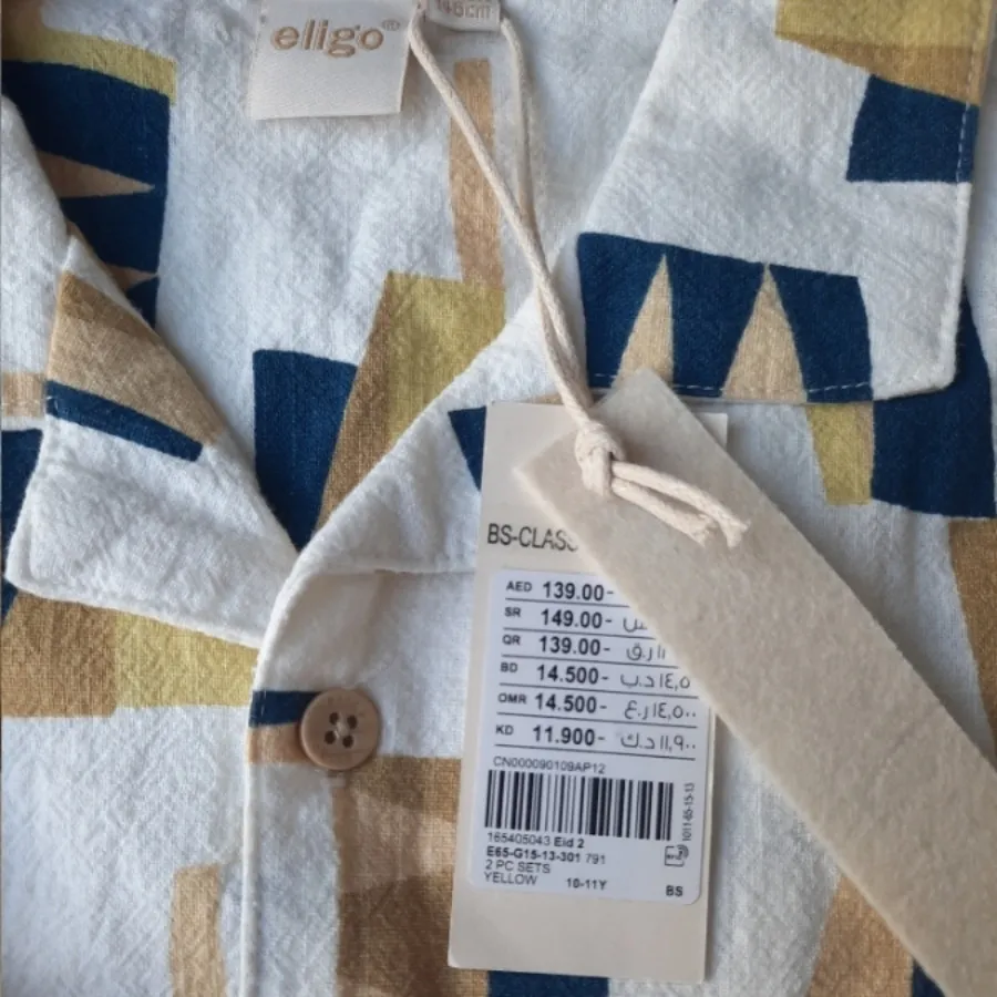 پیراهن و شلوارک