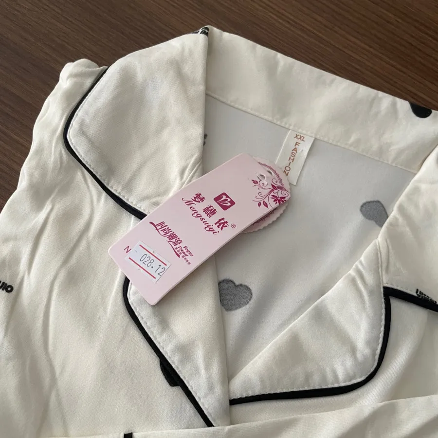 ست خواب راحتی زنانه