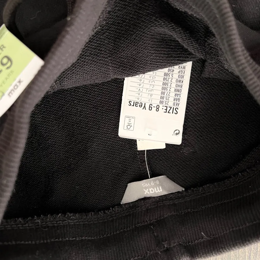 اسلش بچگانه