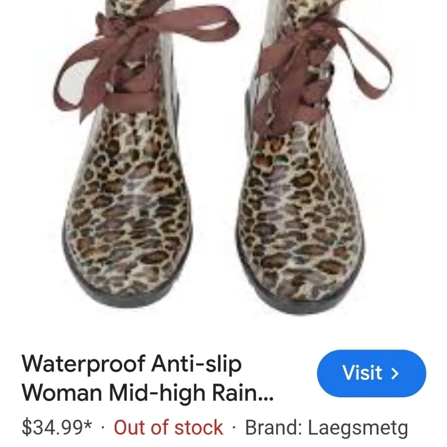 رین بوت اروپایی