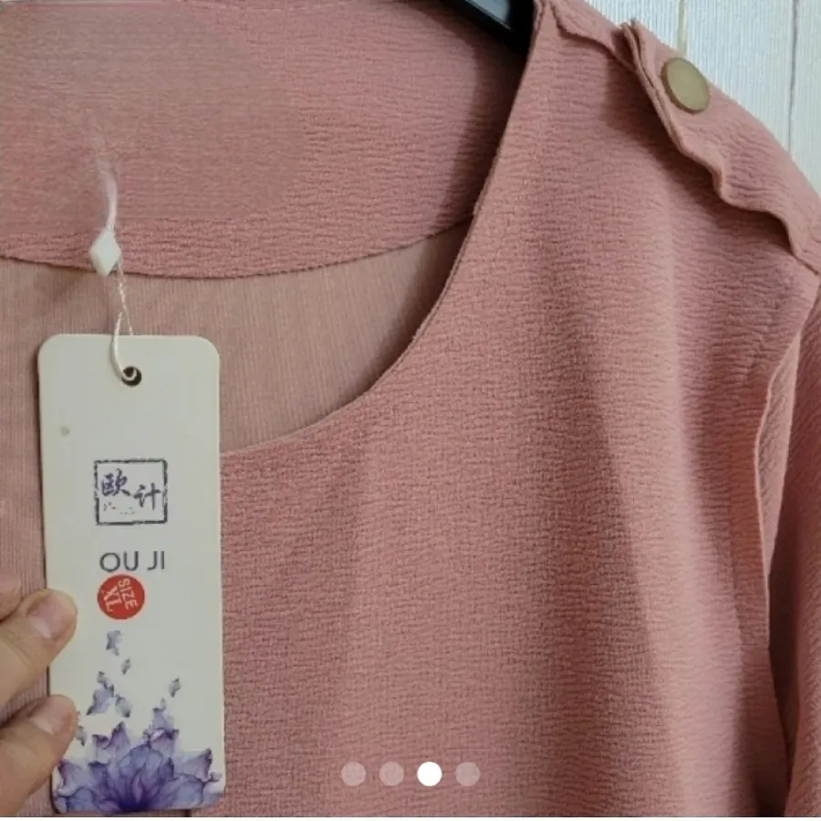 ترنچ کت فشن کره ای