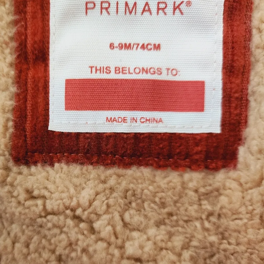 کت مخمل پسرانه