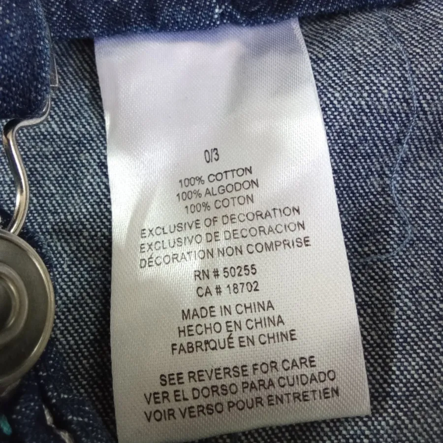 شلوار پیشبندی