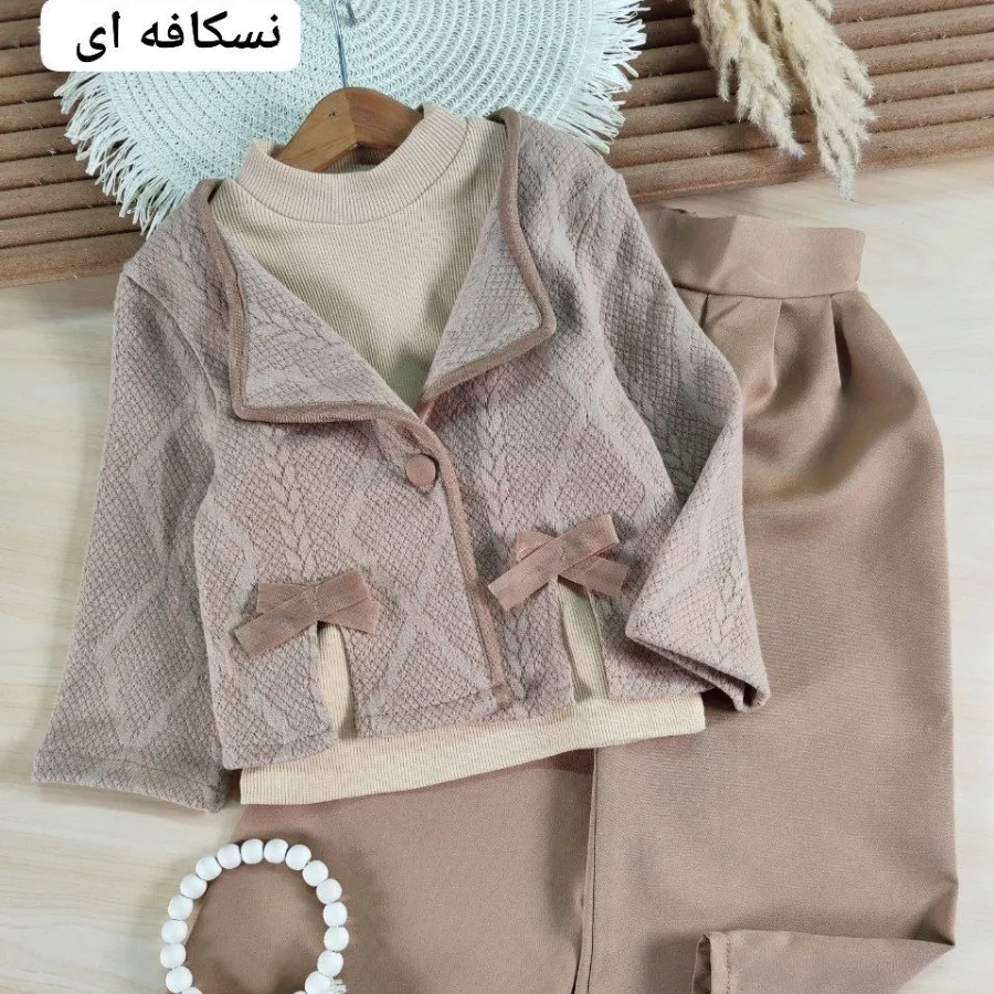 سه تیکه میترا