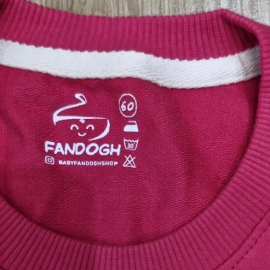 ست دخترانه سایت 60