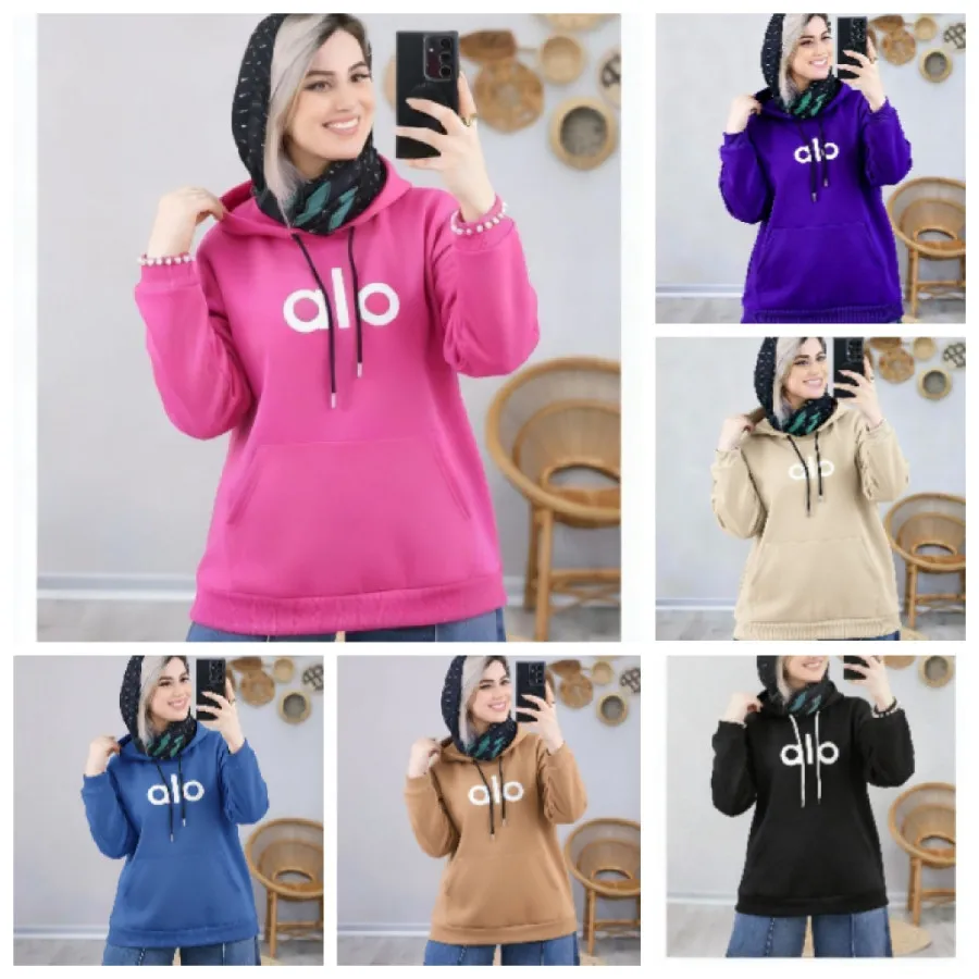 هودی alo