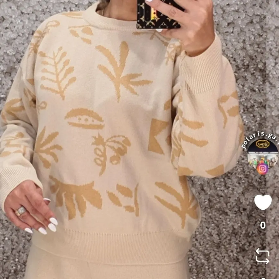 ست بلوز و شلوار بافت