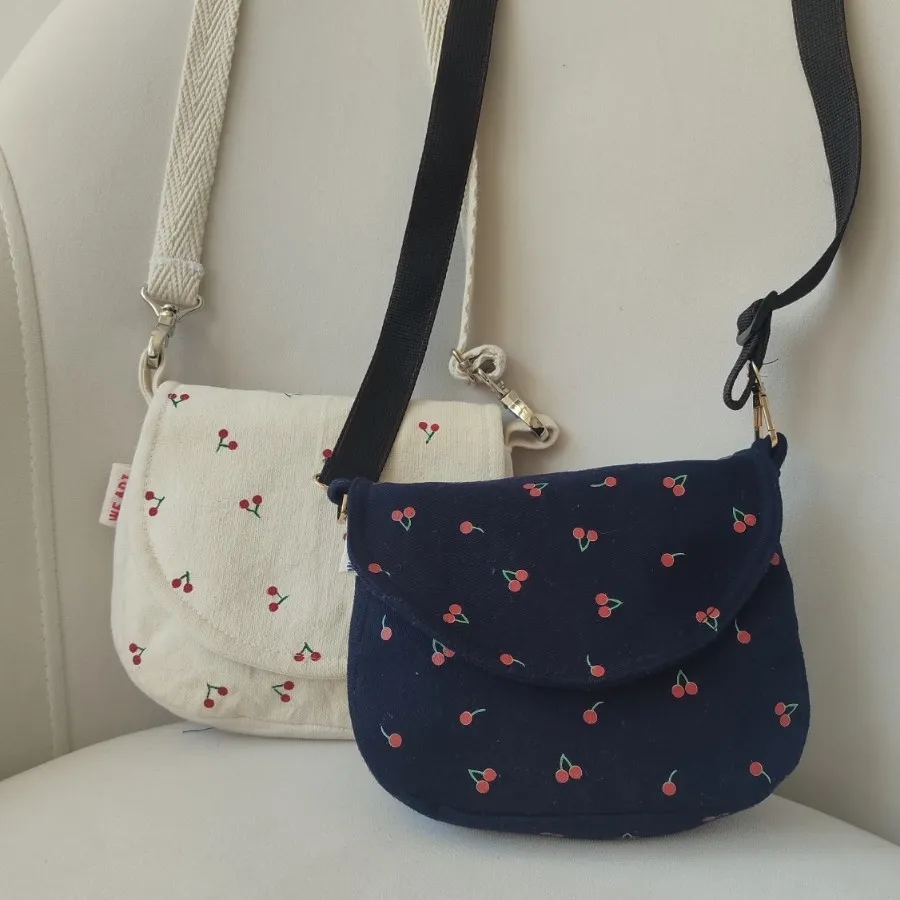 کیف رو دوشی آلبالو