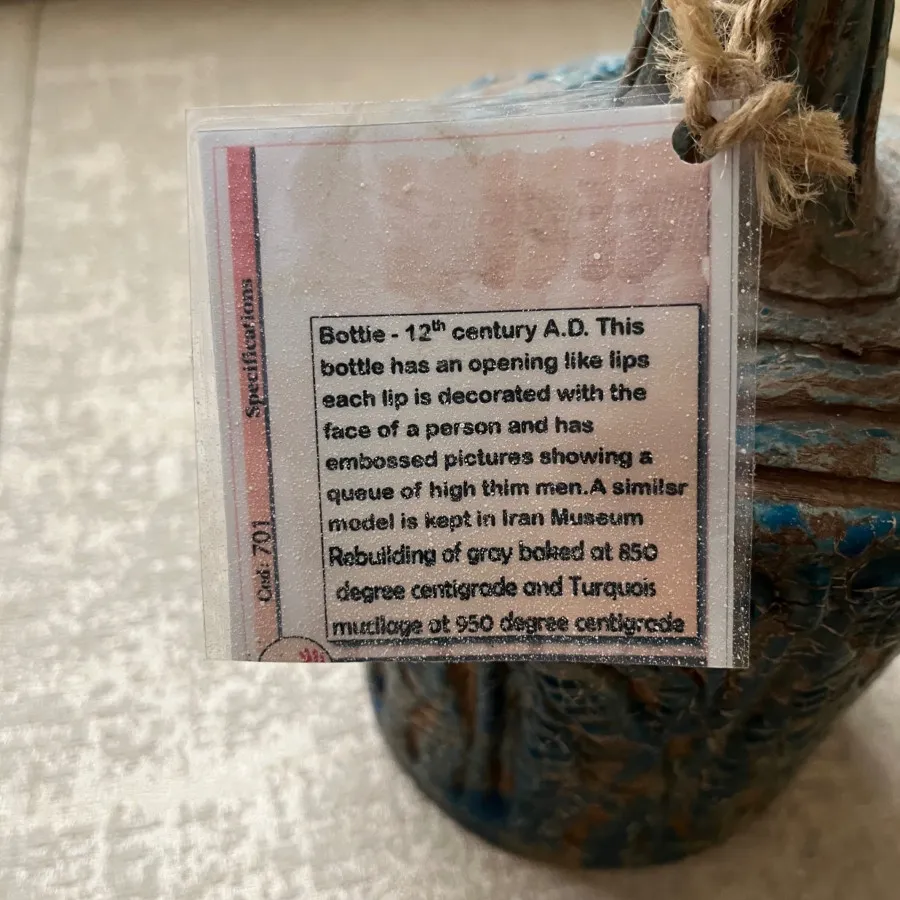 دکوری سفالی با شناسنامه