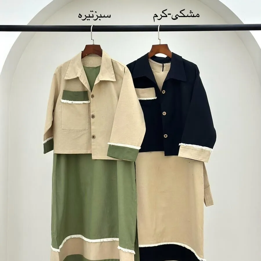 ست سارافون وکت سبز روشن