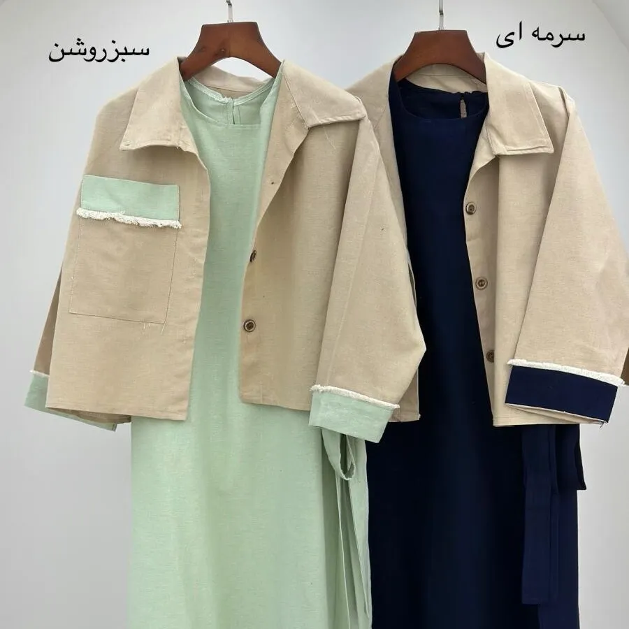 ست سارافون وکت سبز روشن