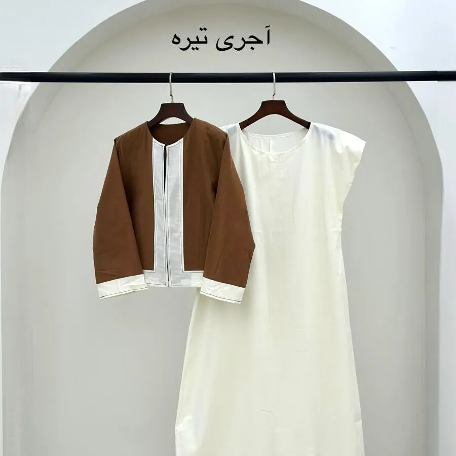 ست سارافون شیری کت سبز