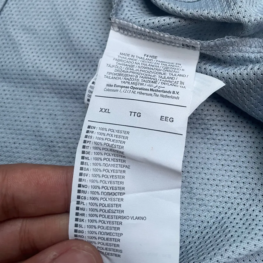 کیت یونی سکس پاریس