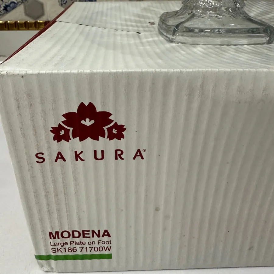 میوه خوری بزرگ