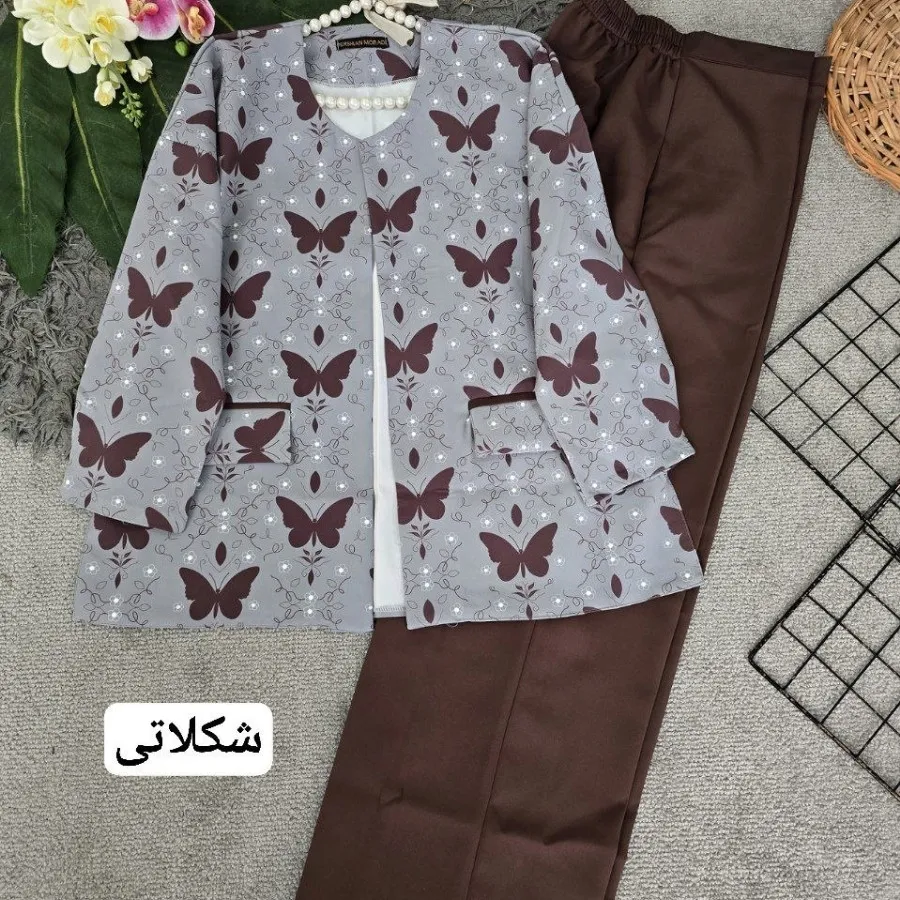 ست کت و شلوار مزون دوز