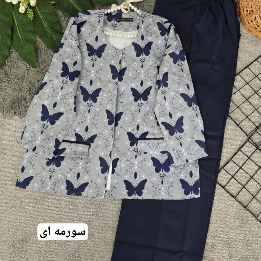 ست کت و شلوار مزون دوز