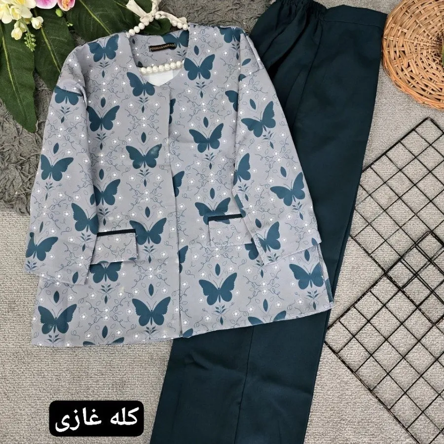 ست کت و شلوار مزون دوز