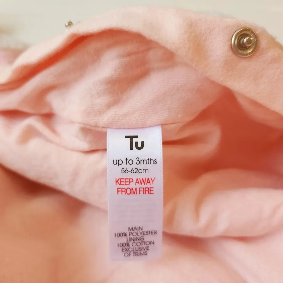 سرهمی فوتر نوزادی