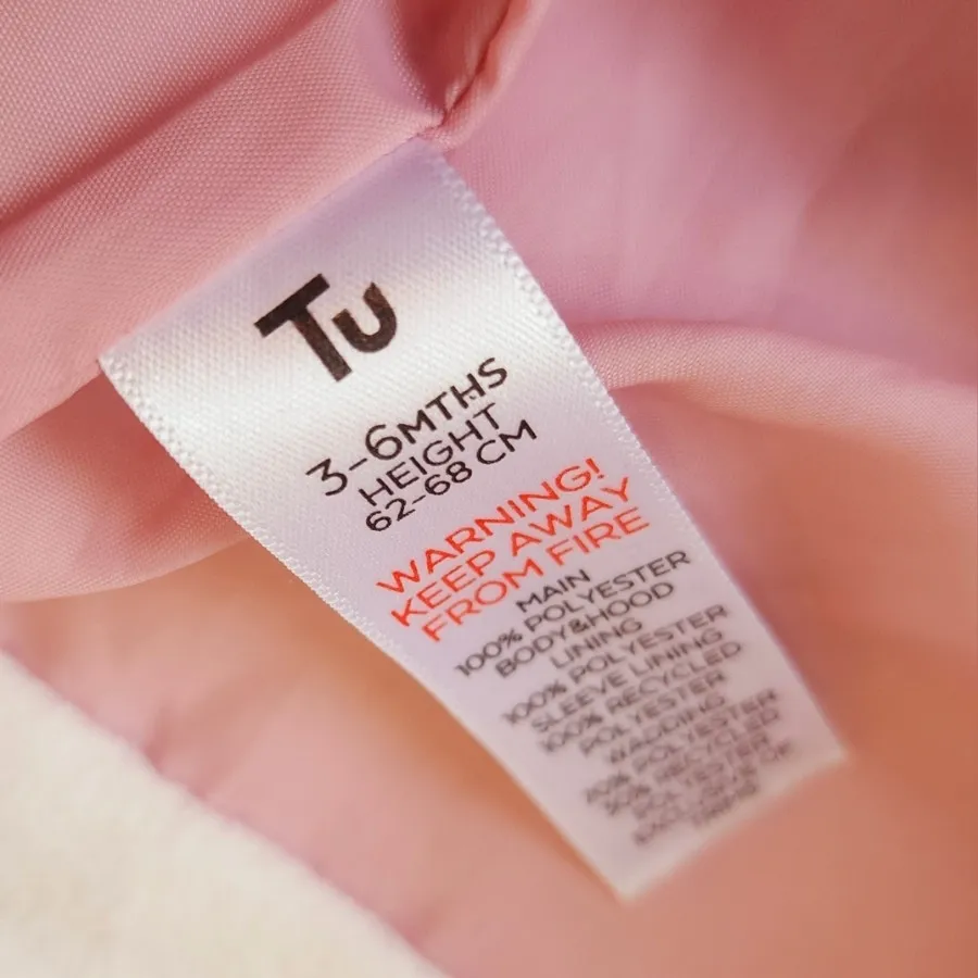 کاپشن سرهمی نوزادی